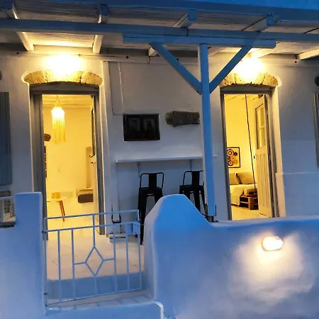 Maison 1883 Adamantas (Milos)