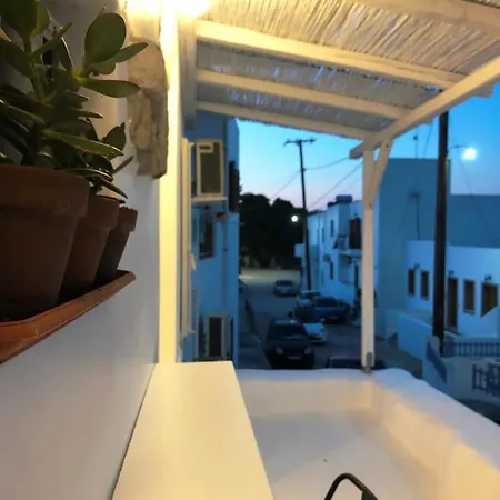 Maison 1883 * Adamantas (Milos)